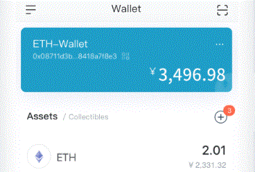 imtoken钱怎imToken下载么不见了